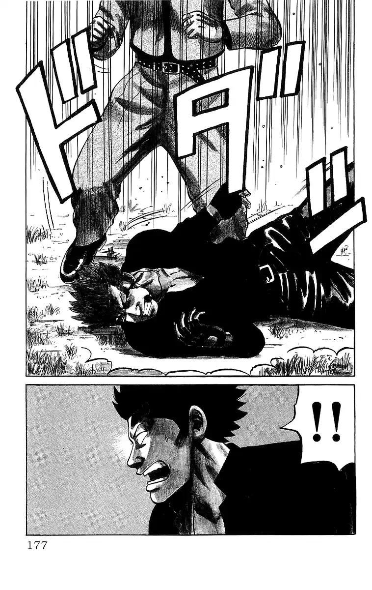 Crows Vol.13 Chapter 46