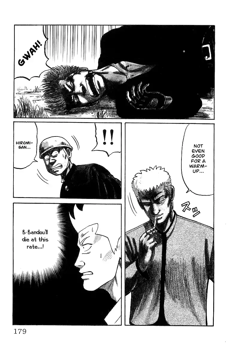 Crows Vol.13 Chapter 46