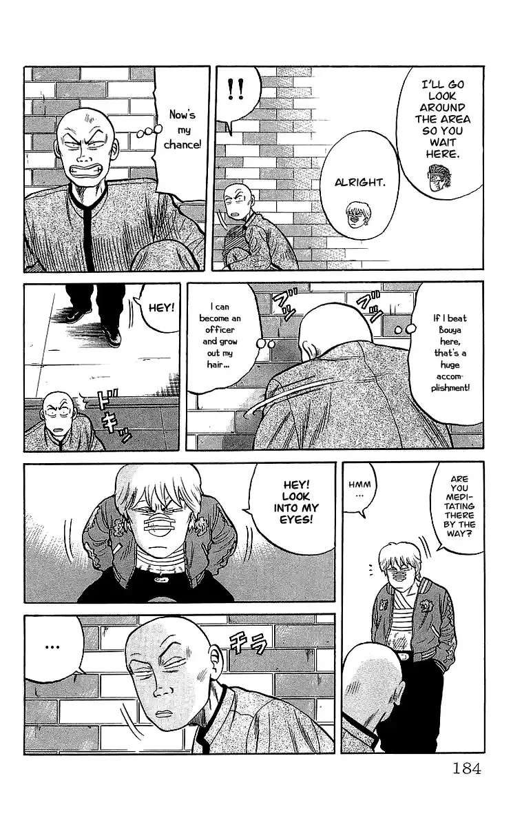 Crows Vol.13 Chapter 46