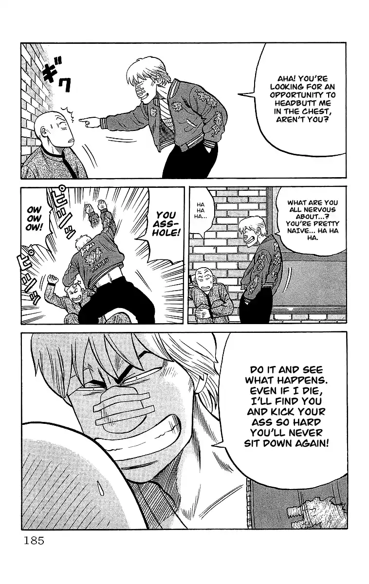 Crows Vol.13 Chapter 46