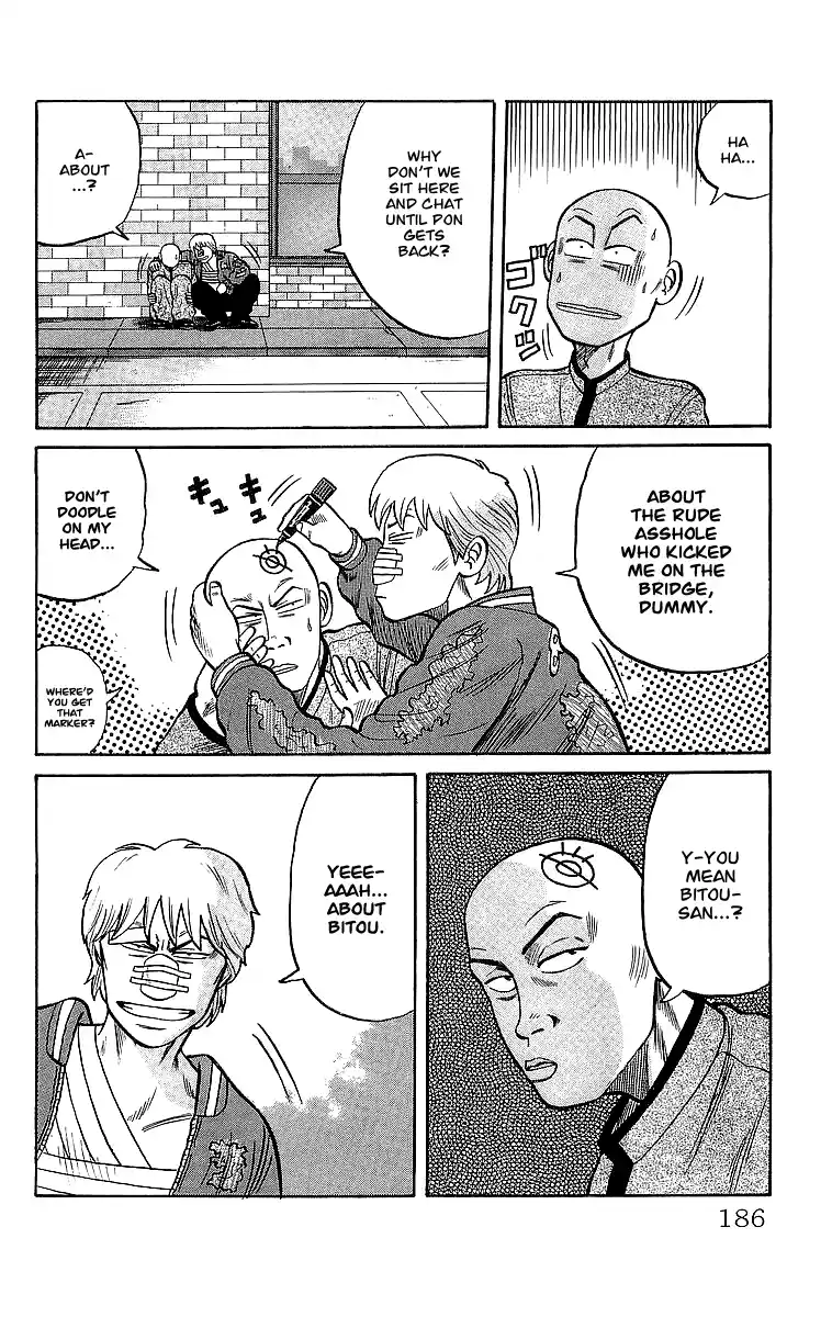 Crows Vol.13 Chapter 46