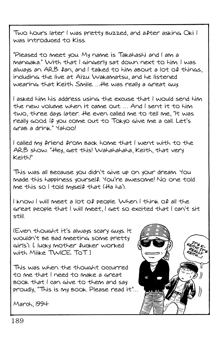 Crows Vol.13 Chapter 46