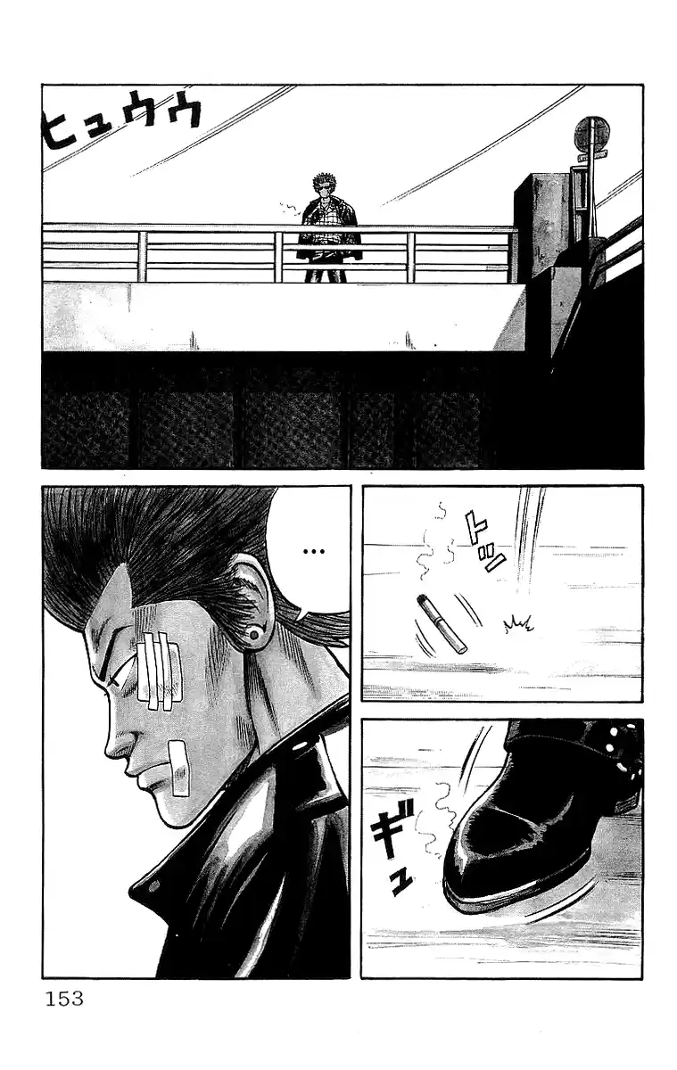 Crows Vol.14 Chapter 49