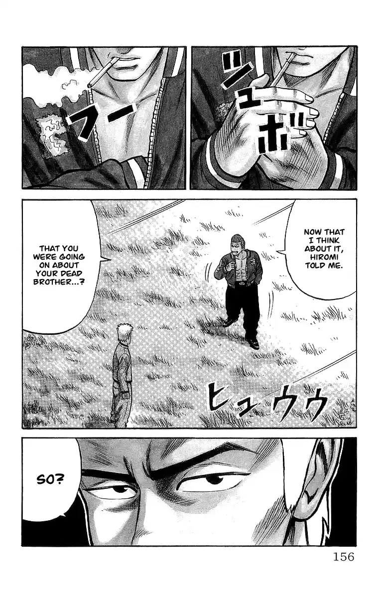 Crows Vol.14 Chapter 49