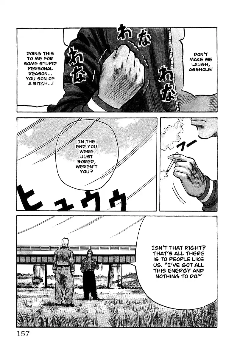 Crows Vol.14 Chapter 49