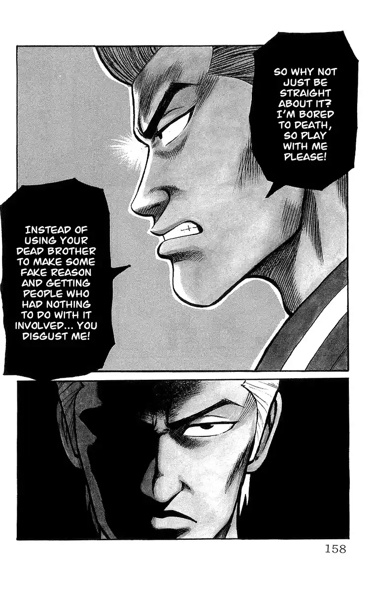 Crows Vol.14 Chapter 49