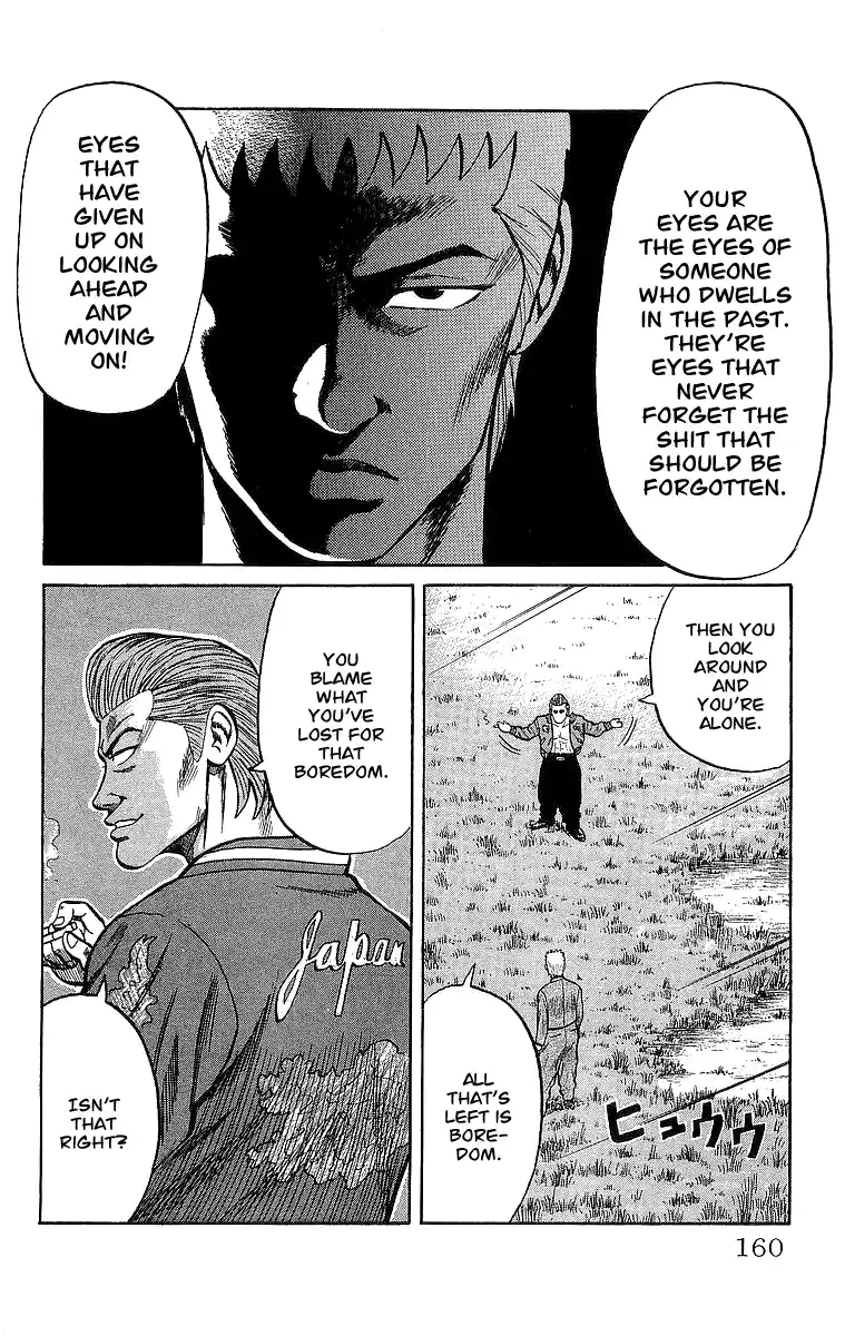 Crows Vol.14 Chapter 49