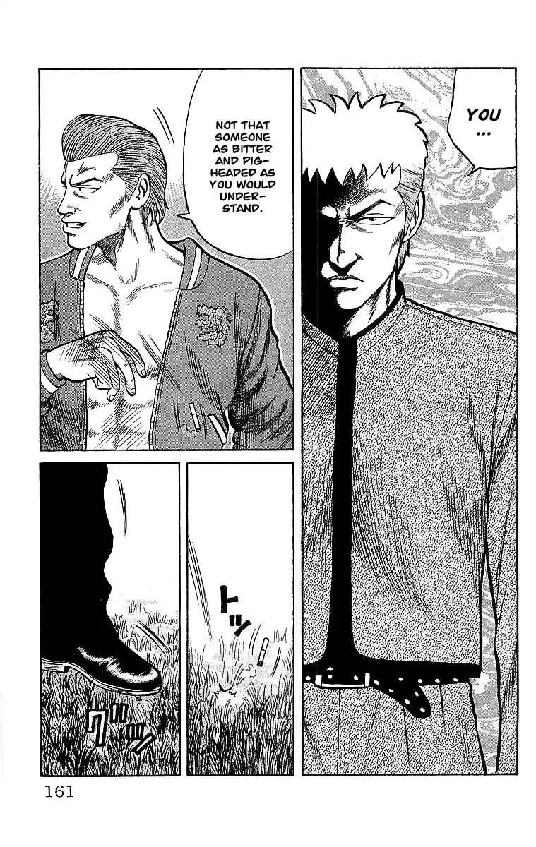 Crows Vol.14 Chapter 49