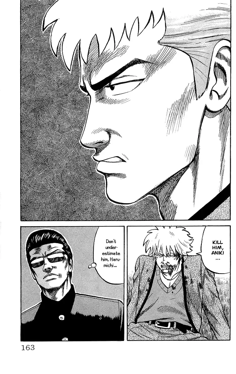 Crows Vol.14 Chapter 49