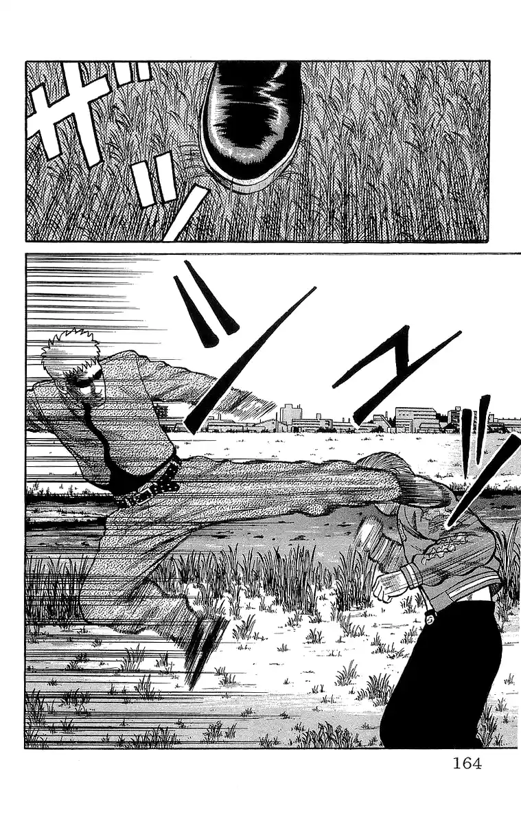 Crows Vol.14 Chapter 49