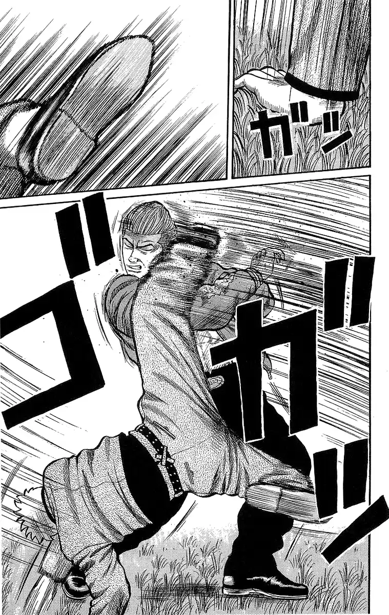 Crows Vol.14 Chapter 49