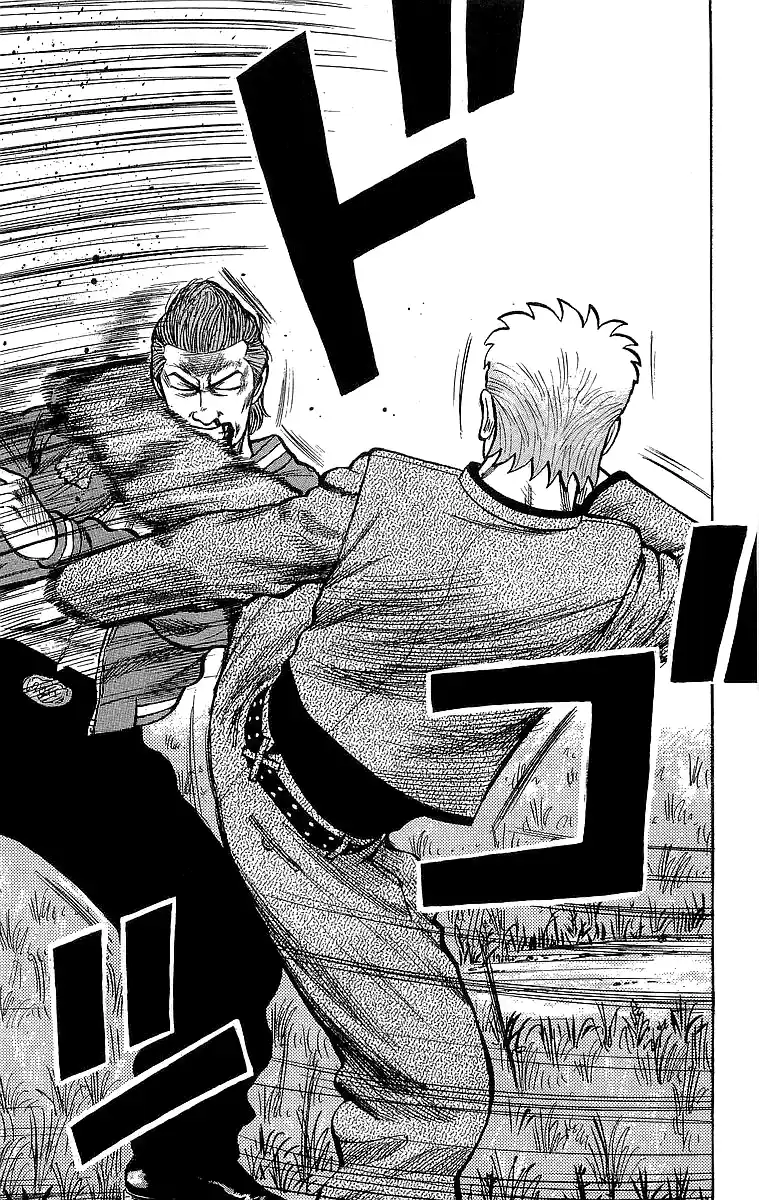 Crows Vol.14 Chapter 49