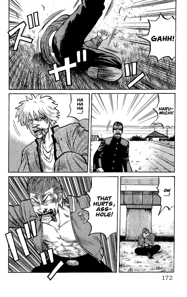 Crows Vol.14 Chapter 49