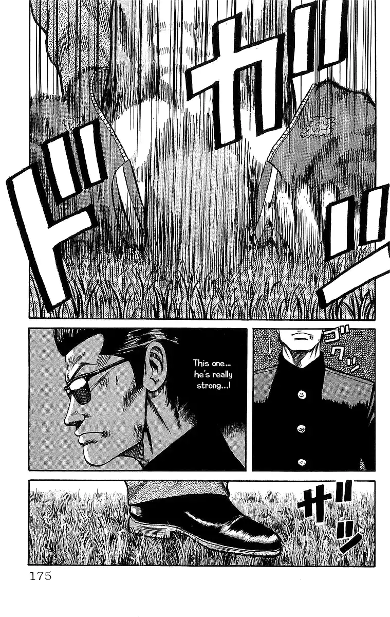 Crows Vol.14 Chapter 49