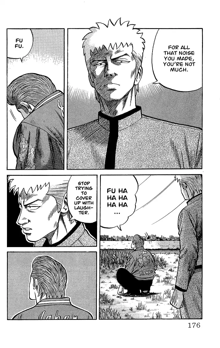 Crows Vol.14 Chapter 49