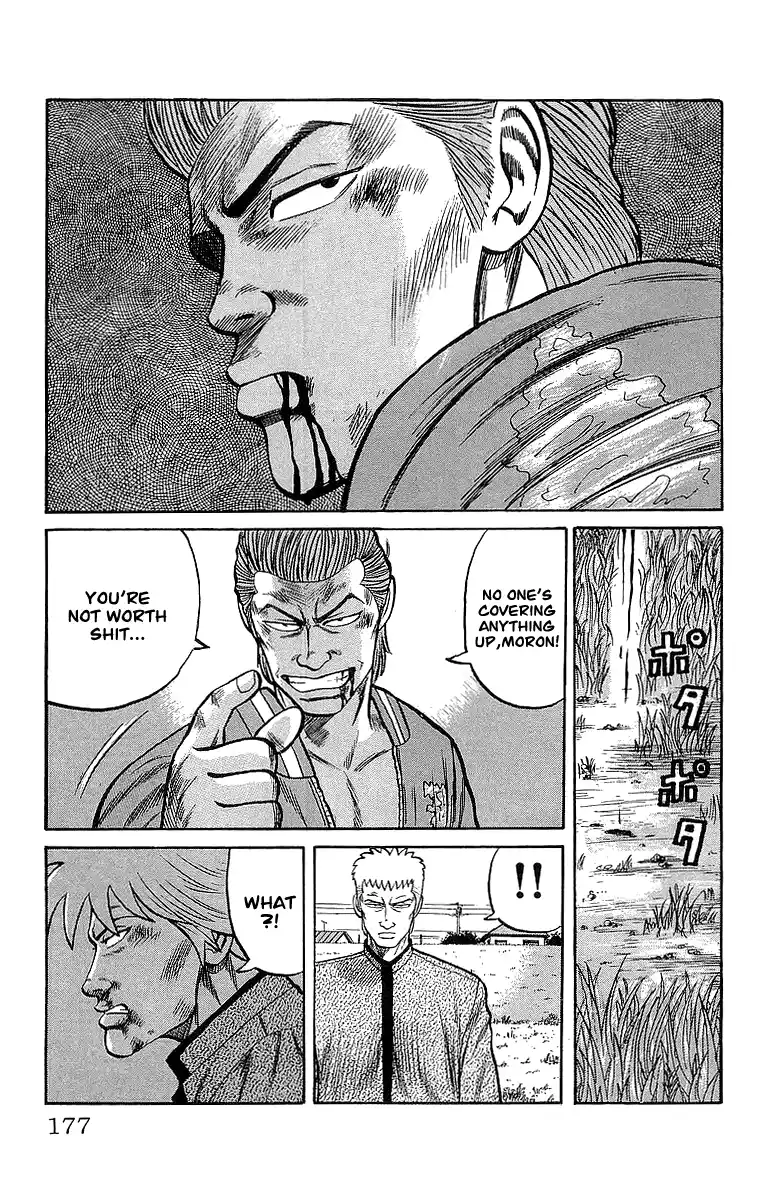 Crows Vol.14 Chapter 49