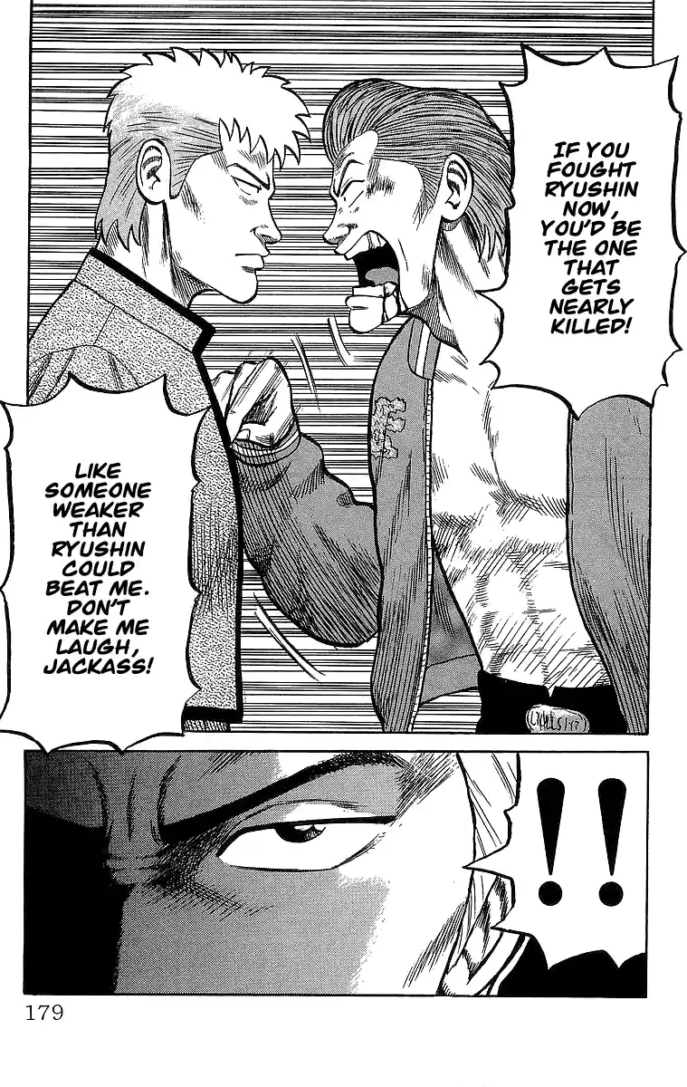 Crows Vol.14 Chapter 49