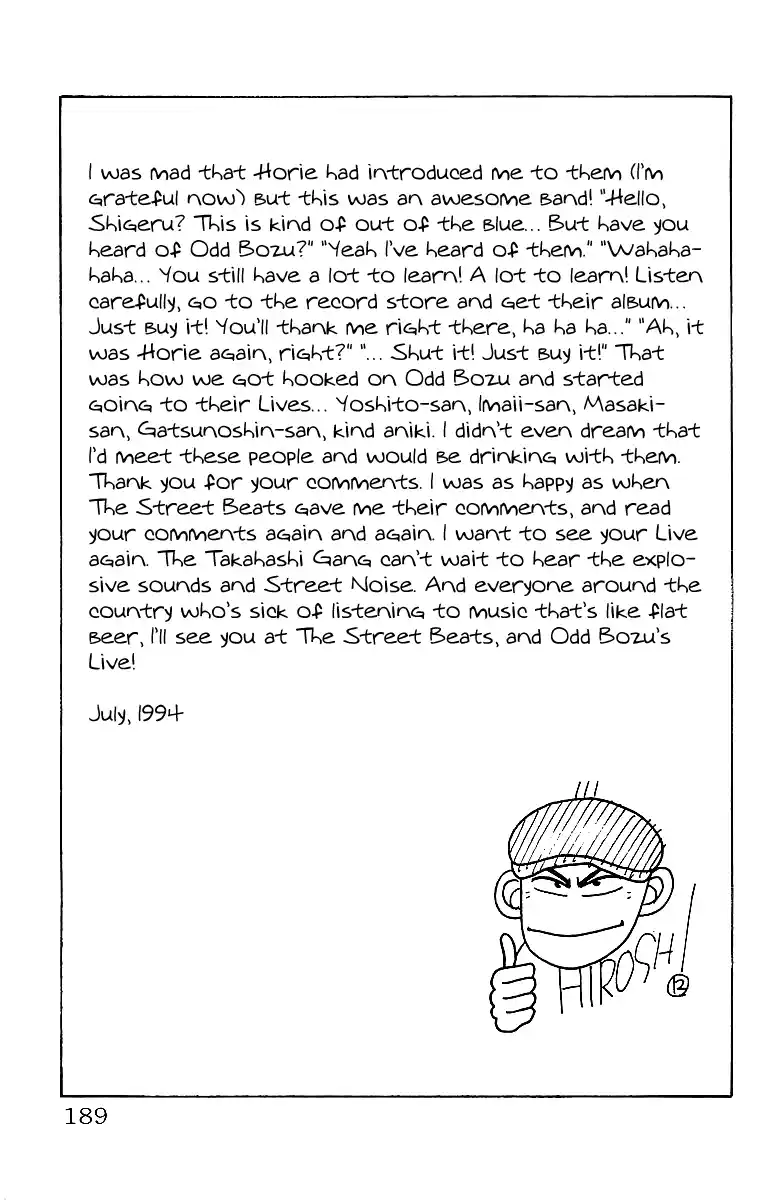 Crows Vol.14 Chapter 49