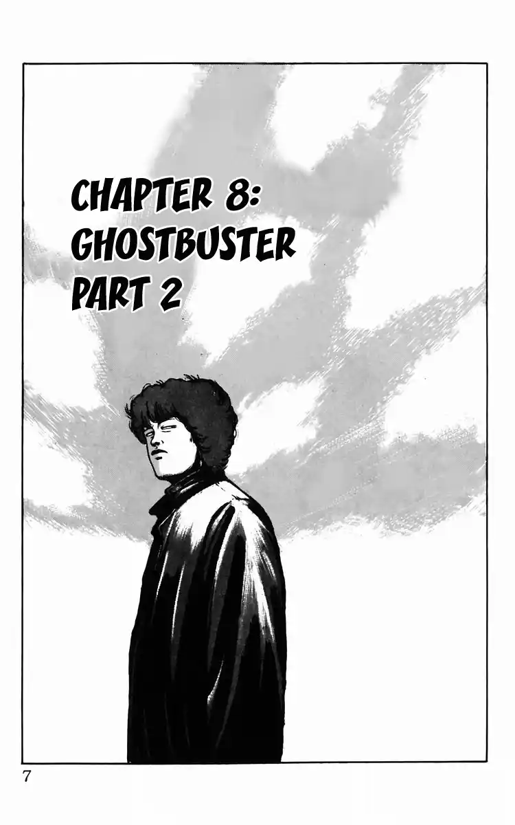 Crows Vol.3 Chapter 8.2