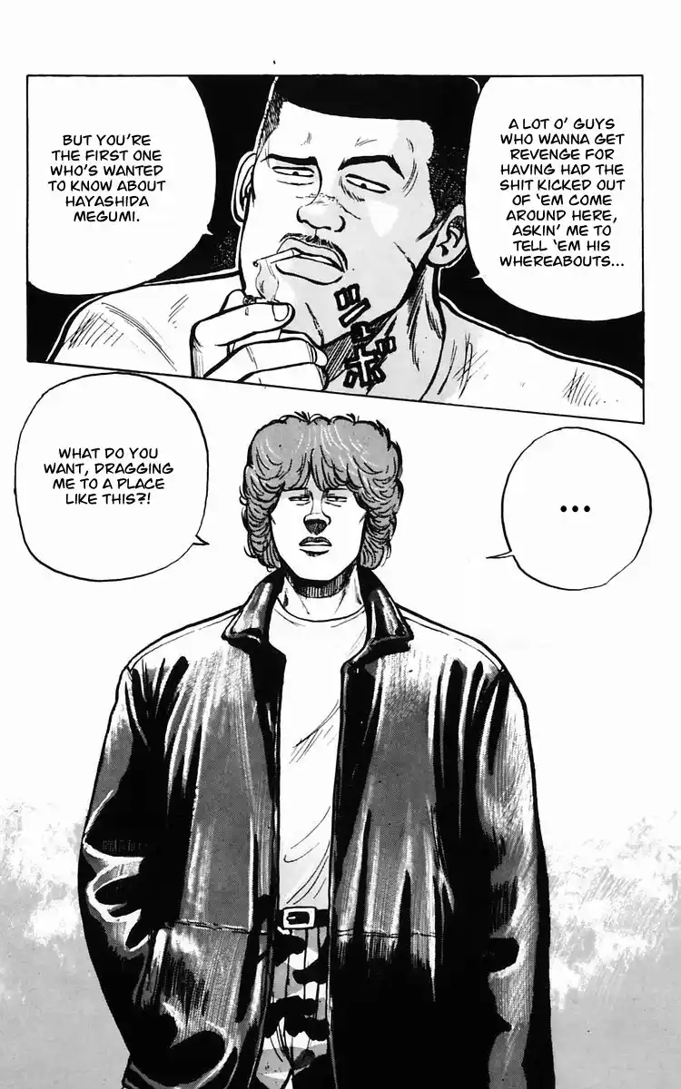 Crows Vol.3 Chapter 8.2