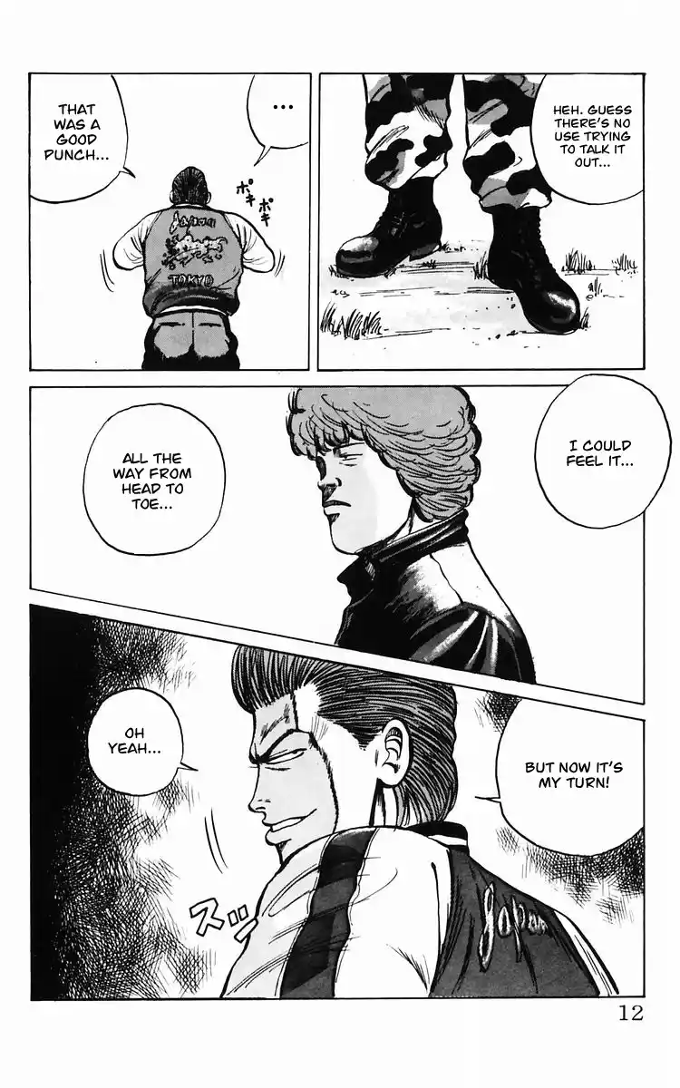 Crows Vol.3 Chapter 8.2