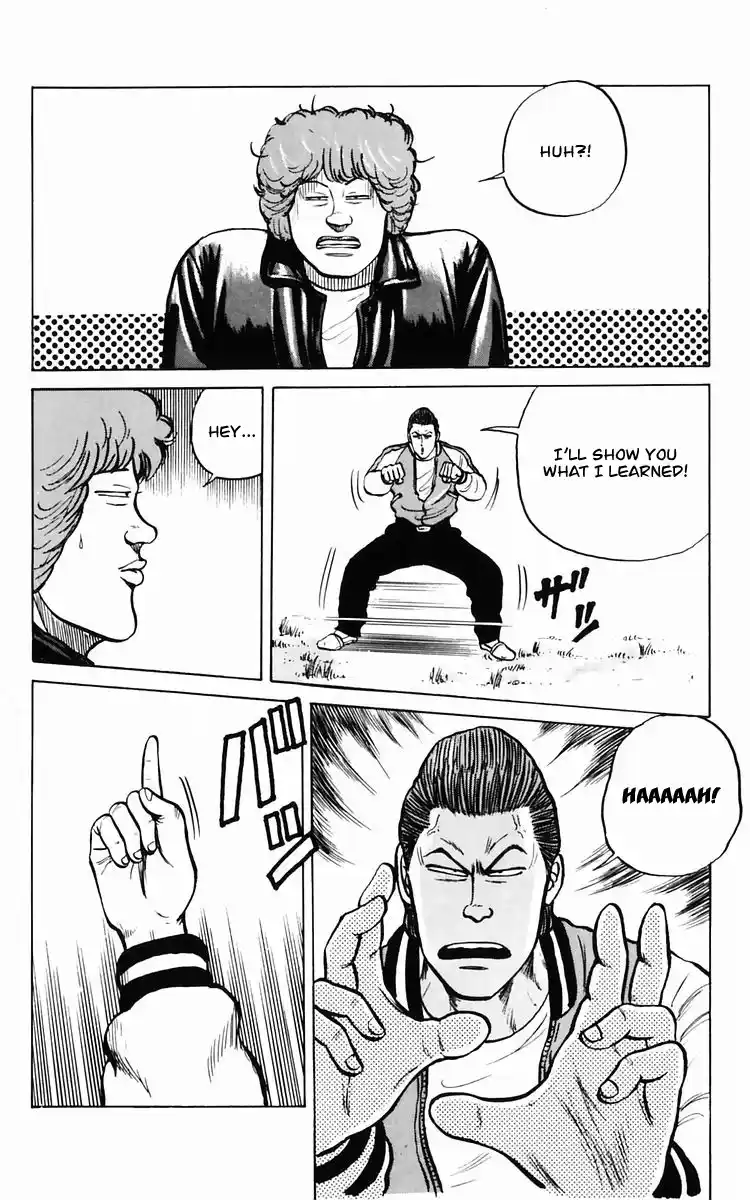 Crows Vol.3 Chapter 8.2