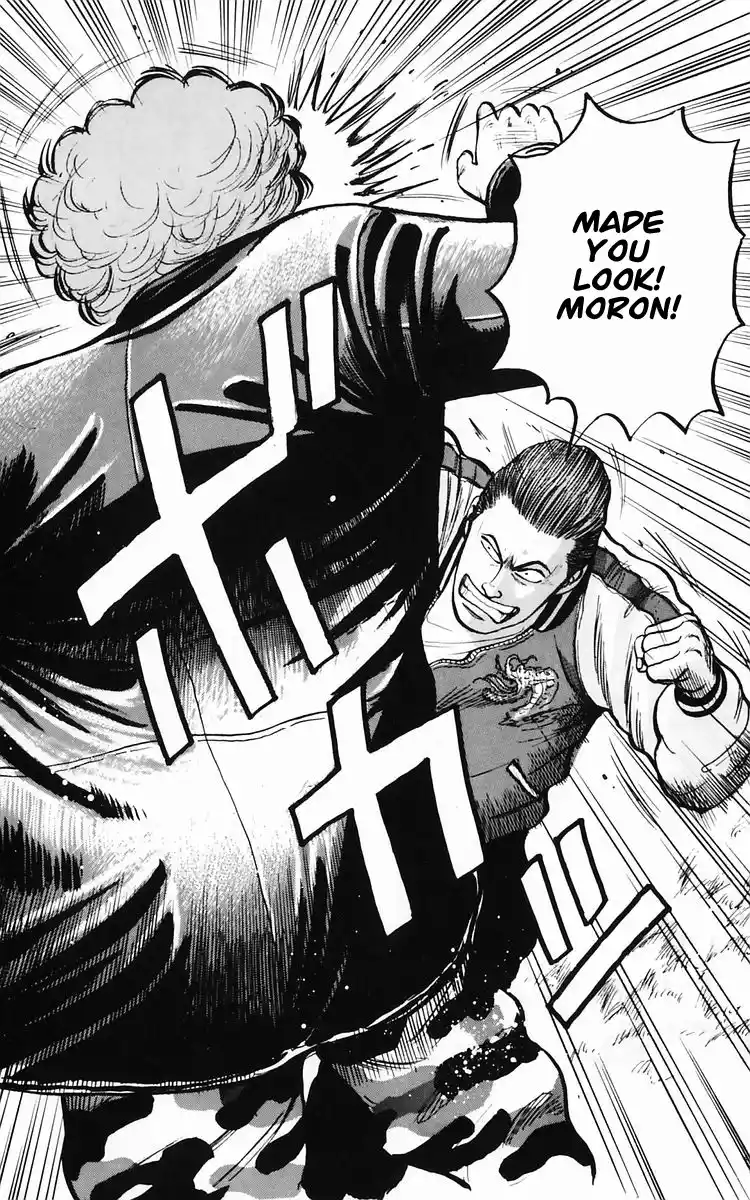 Crows Vol.3 Chapter 8.2