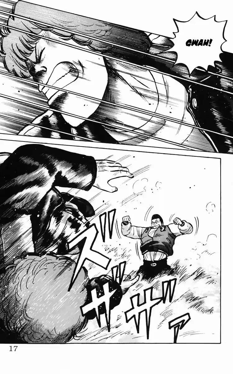 Crows Vol.3 Chapter 8.2