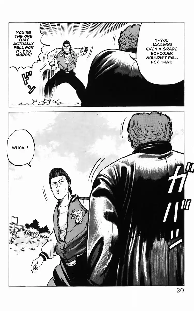 Crows Vol.3 Chapter 8.2