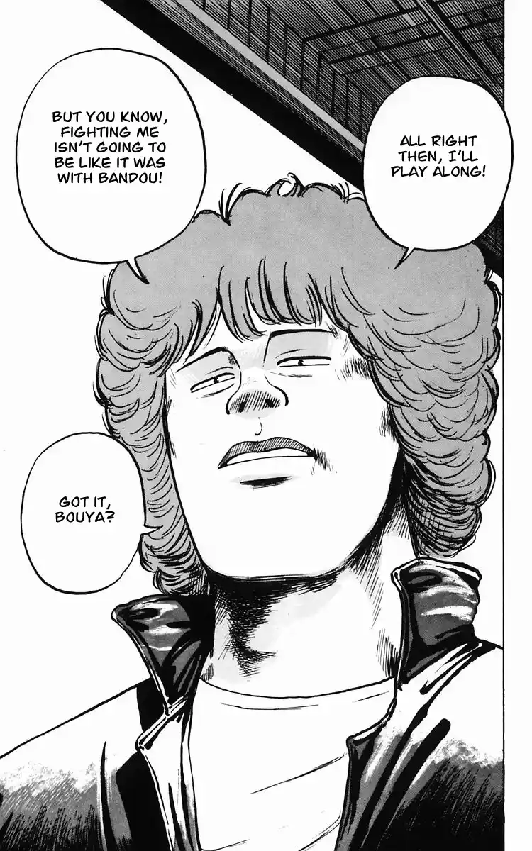 Crows Vol.3 Chapter 8.2