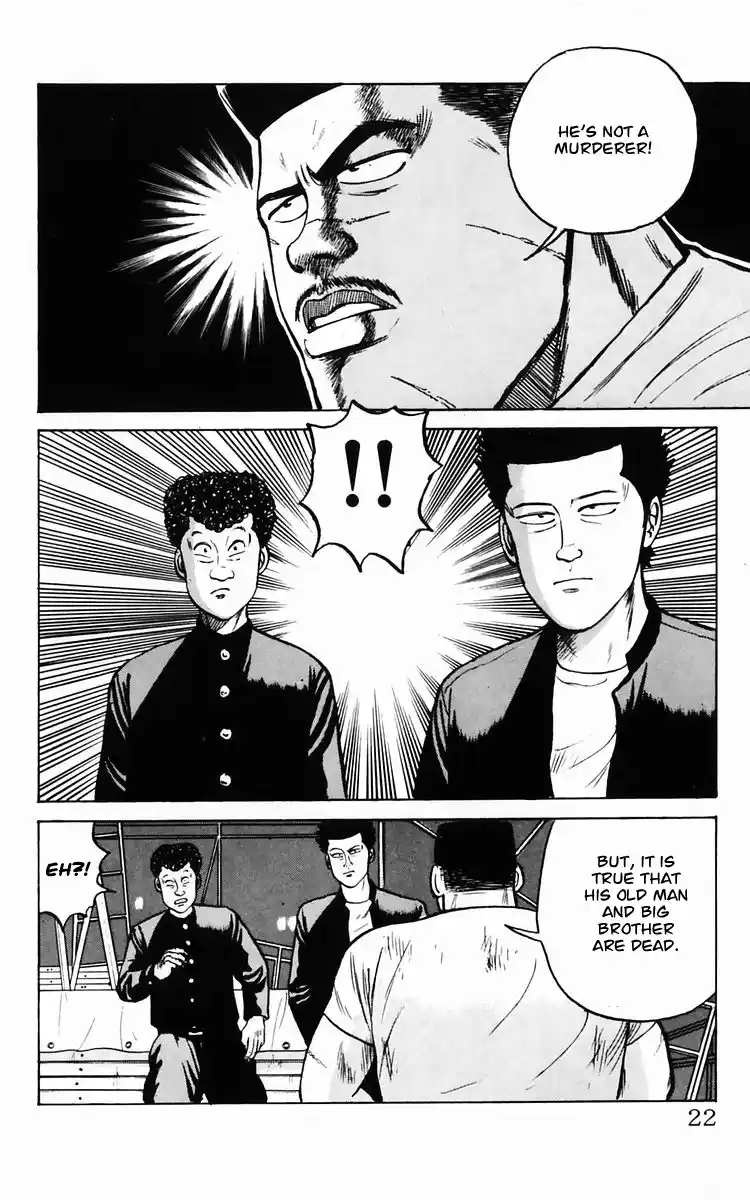 Crows Vol.3 Chapter 8.2