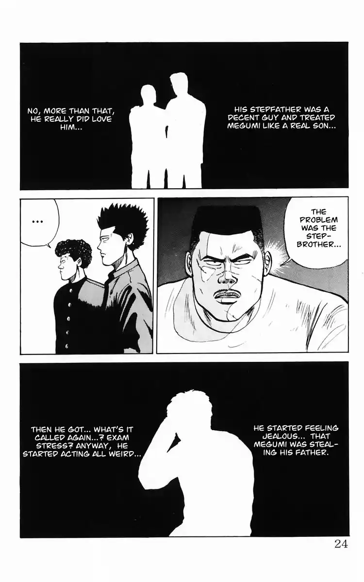 Crows Vol.3 Chapter 8.2