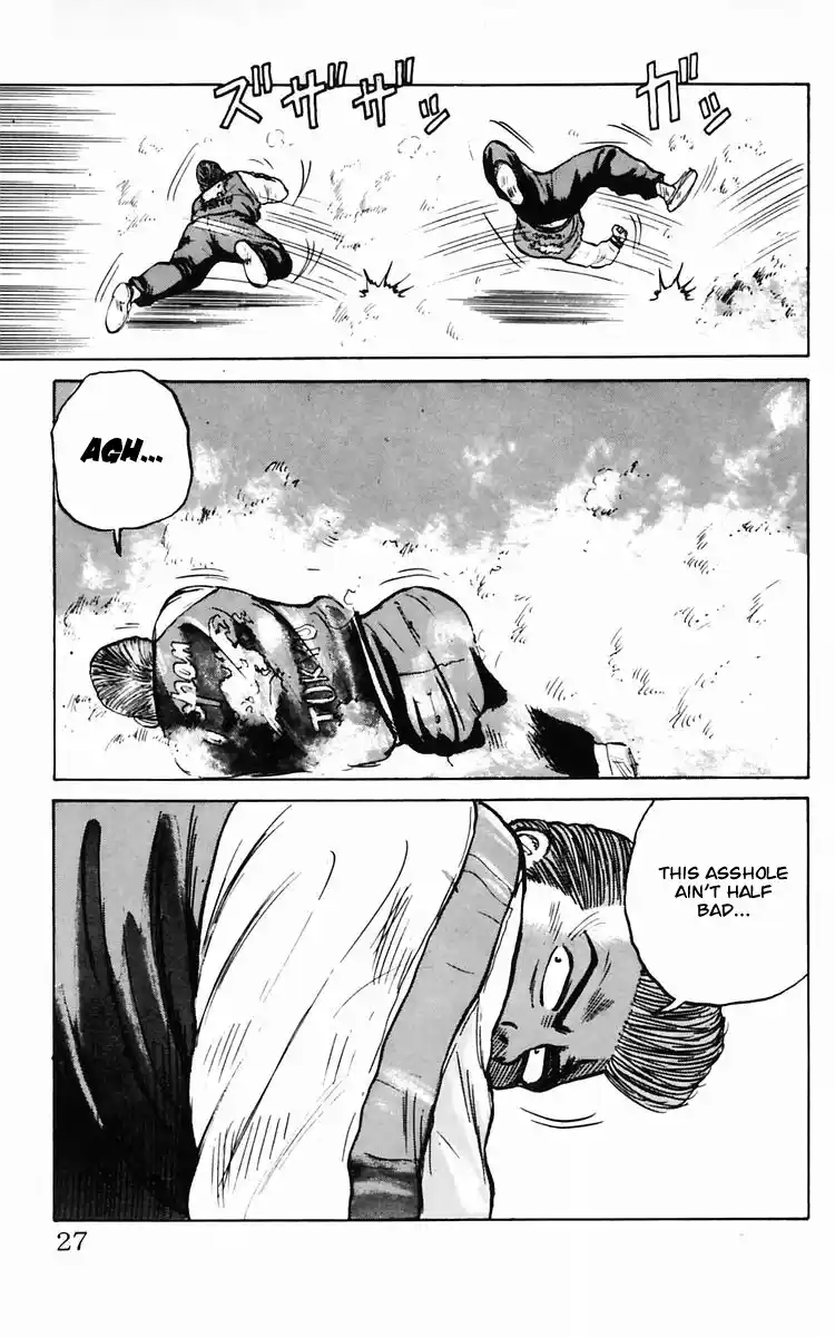 Crows Vol.3 Chapter 8.2