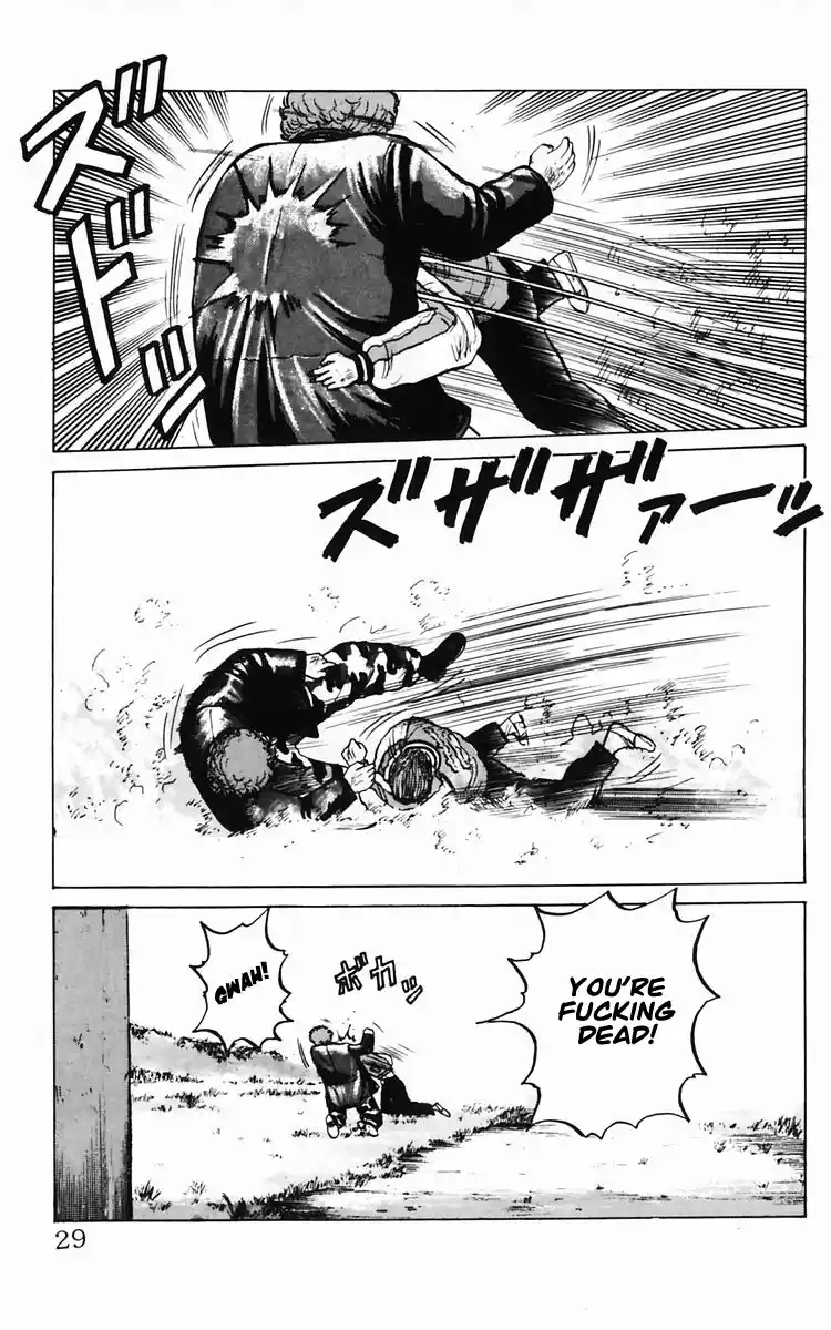 Crows Vol.3 Chapter 8.2