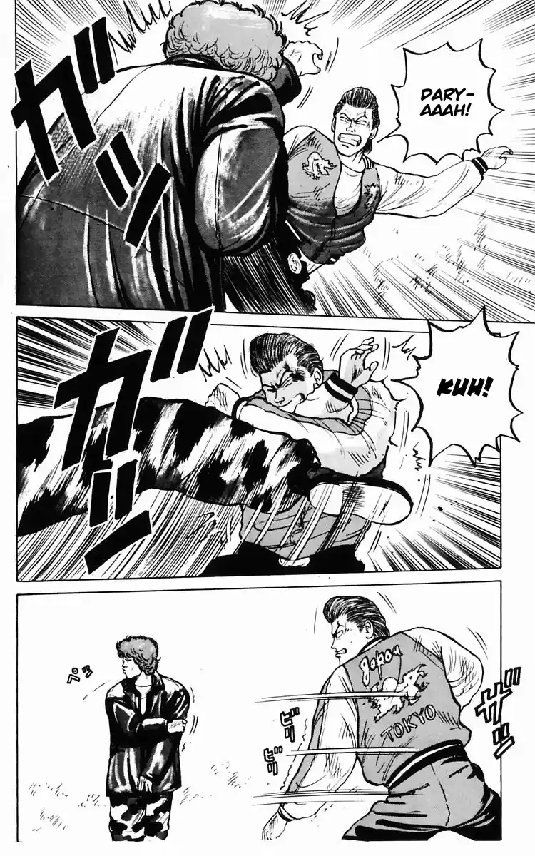 Crows Vol.3 Chapter 8.2