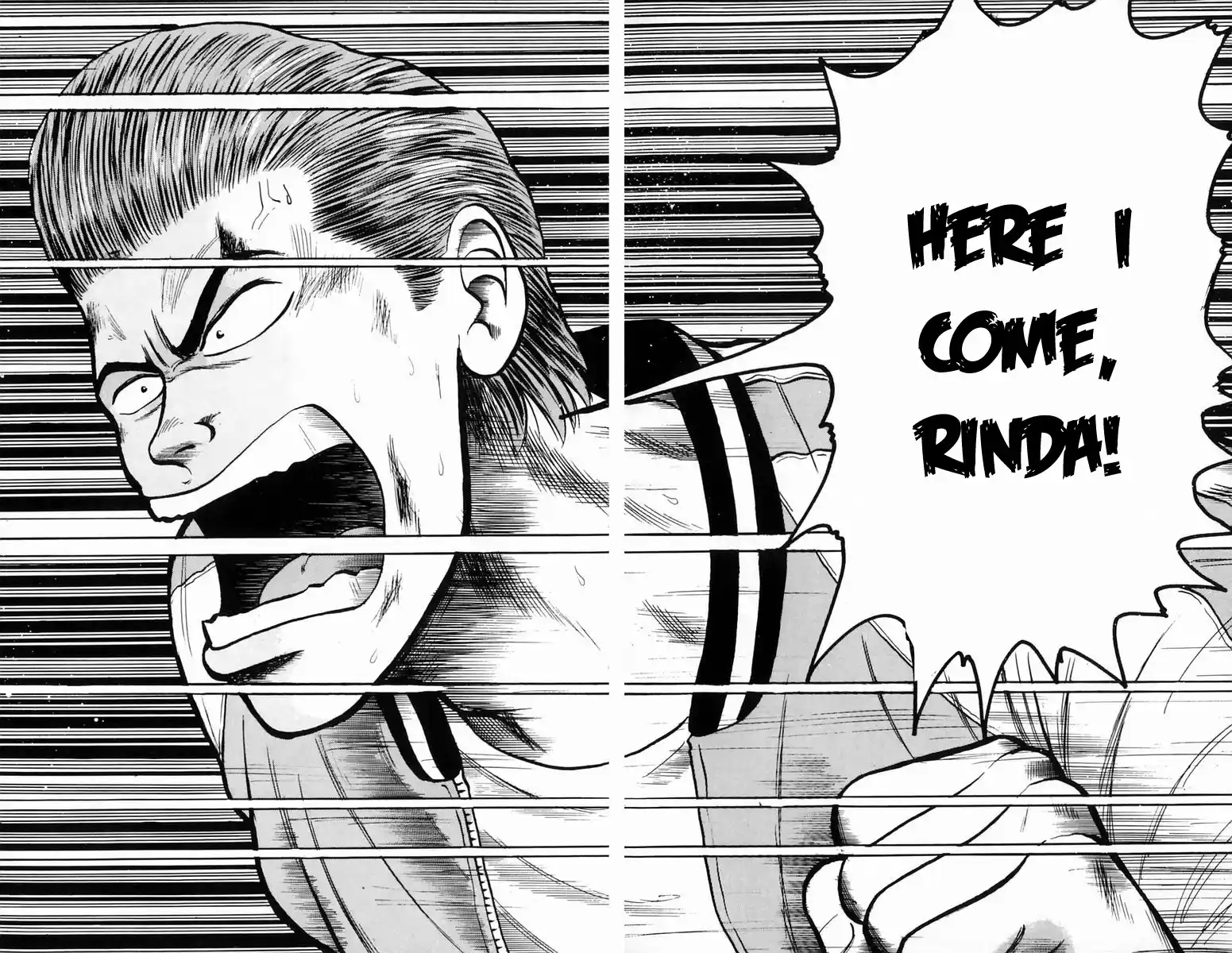 Crows Vol.3 Chapter 8.2