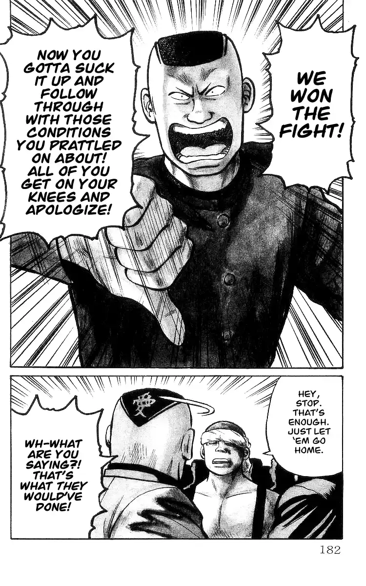 Crows Vol.8 Chapter 29