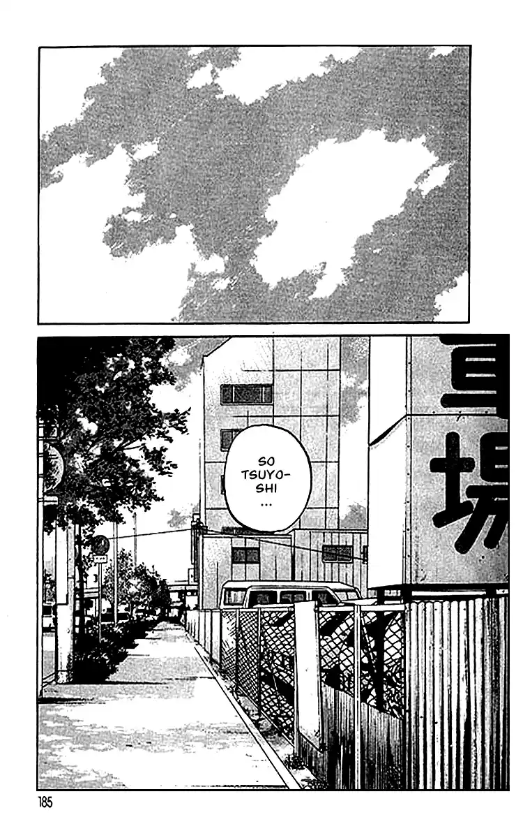 Crows Vol.8 Chapter 29