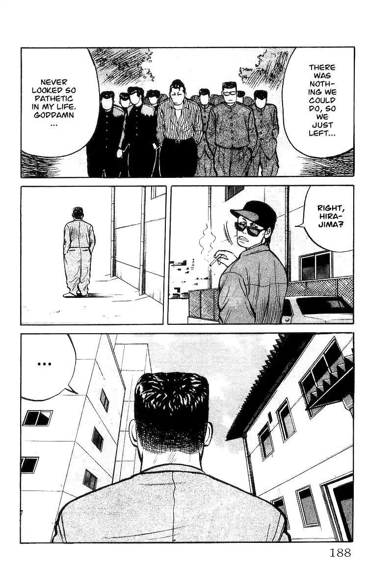 Crows Vol.8 Chapter 29