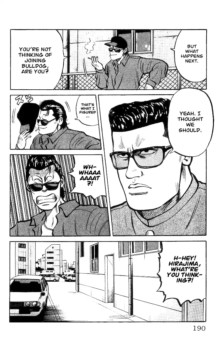 Crows Vol.8 Chapter 29