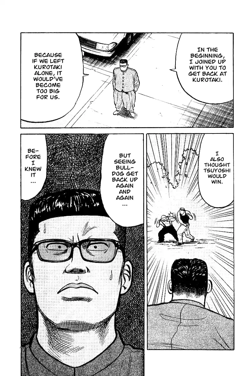 Crows Vol.8 Chapter 29