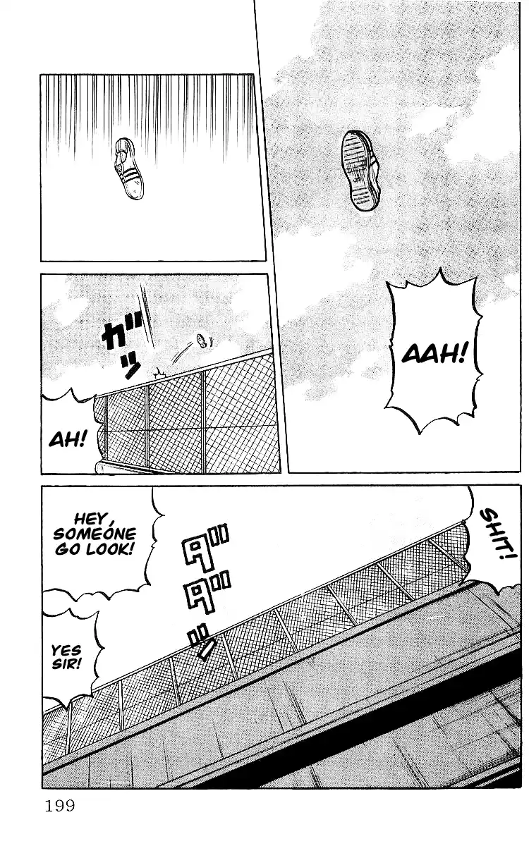 Crows Vol.8 Chapter 29