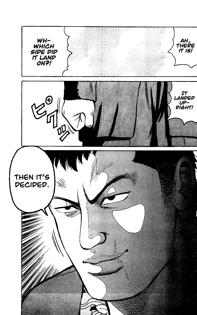 Crows Vol.8 Chapter 29