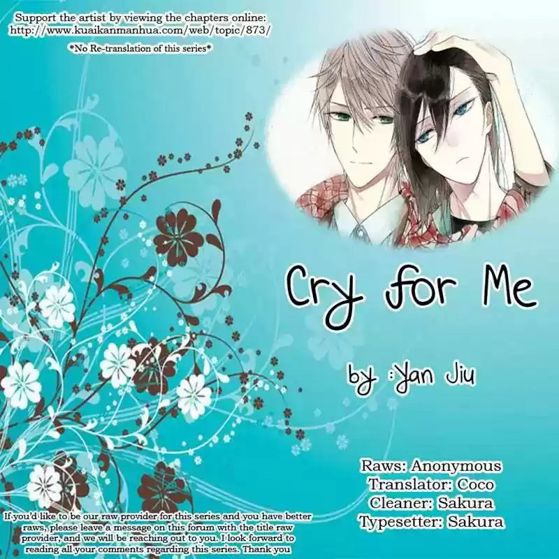 Cry for Me Chapter 1