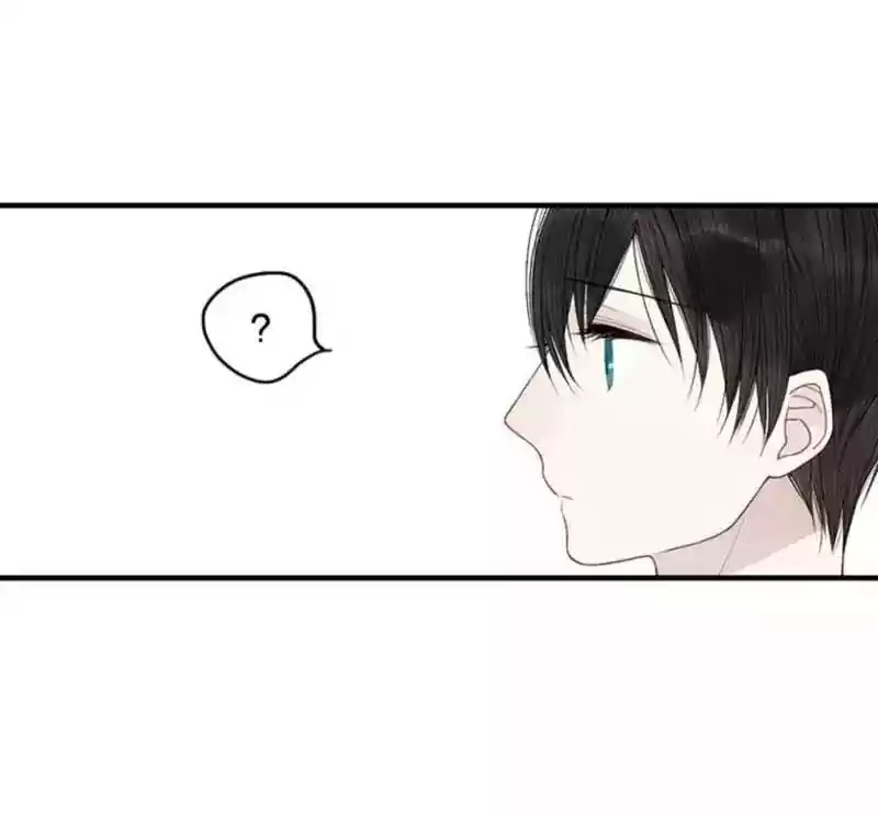 Cry for Me Chapter 10