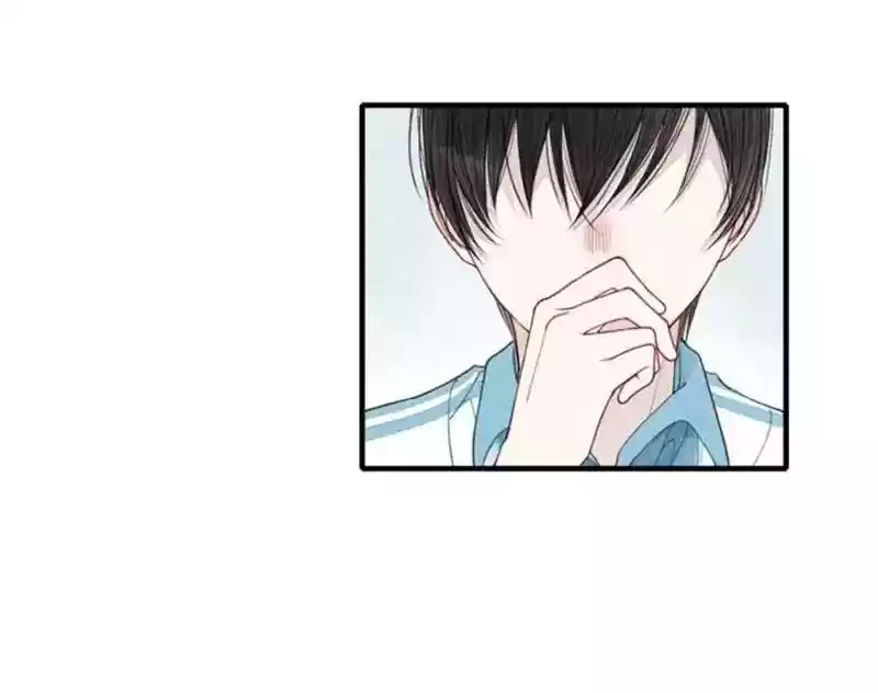 Cry for Me Chapter 10