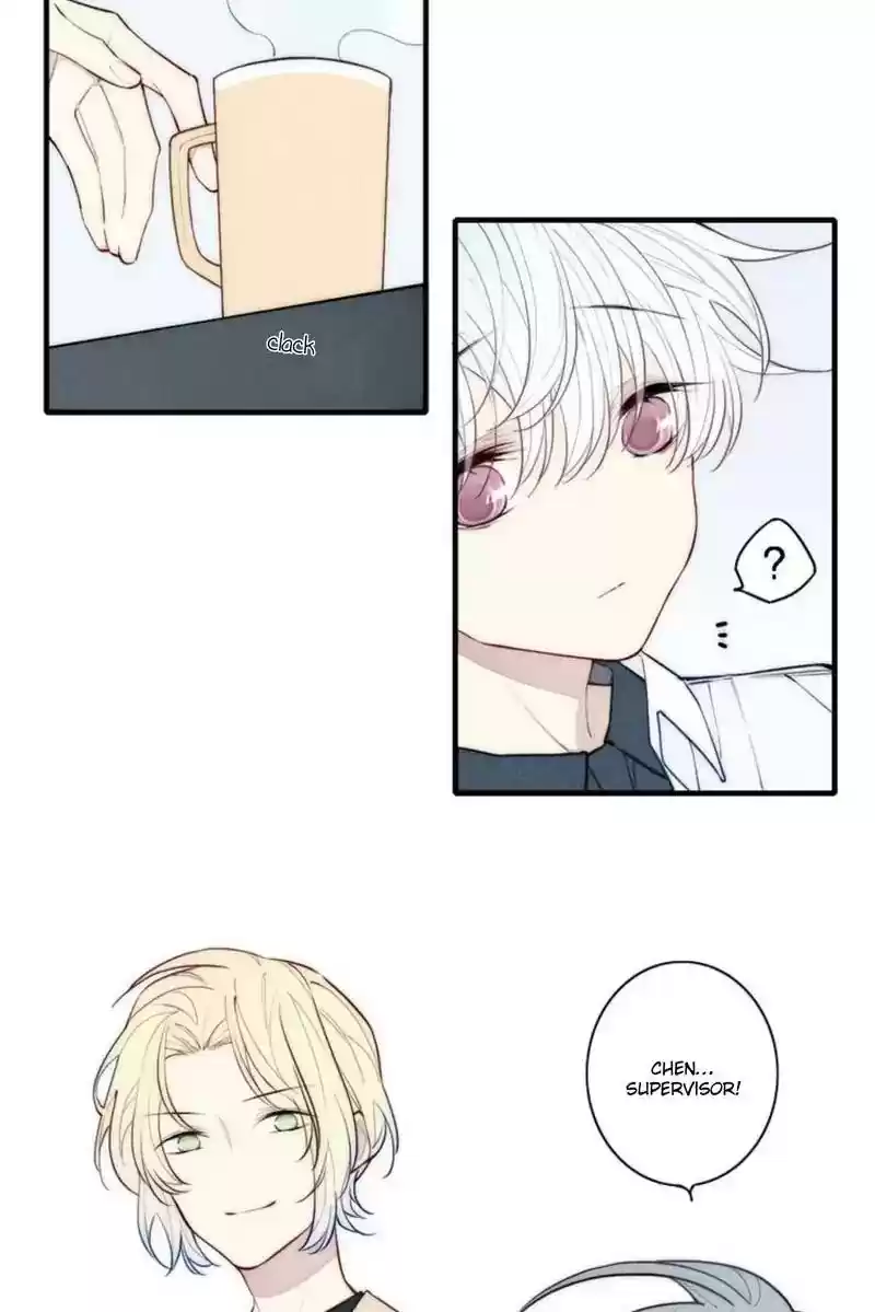 Cry for Me Chapter 100