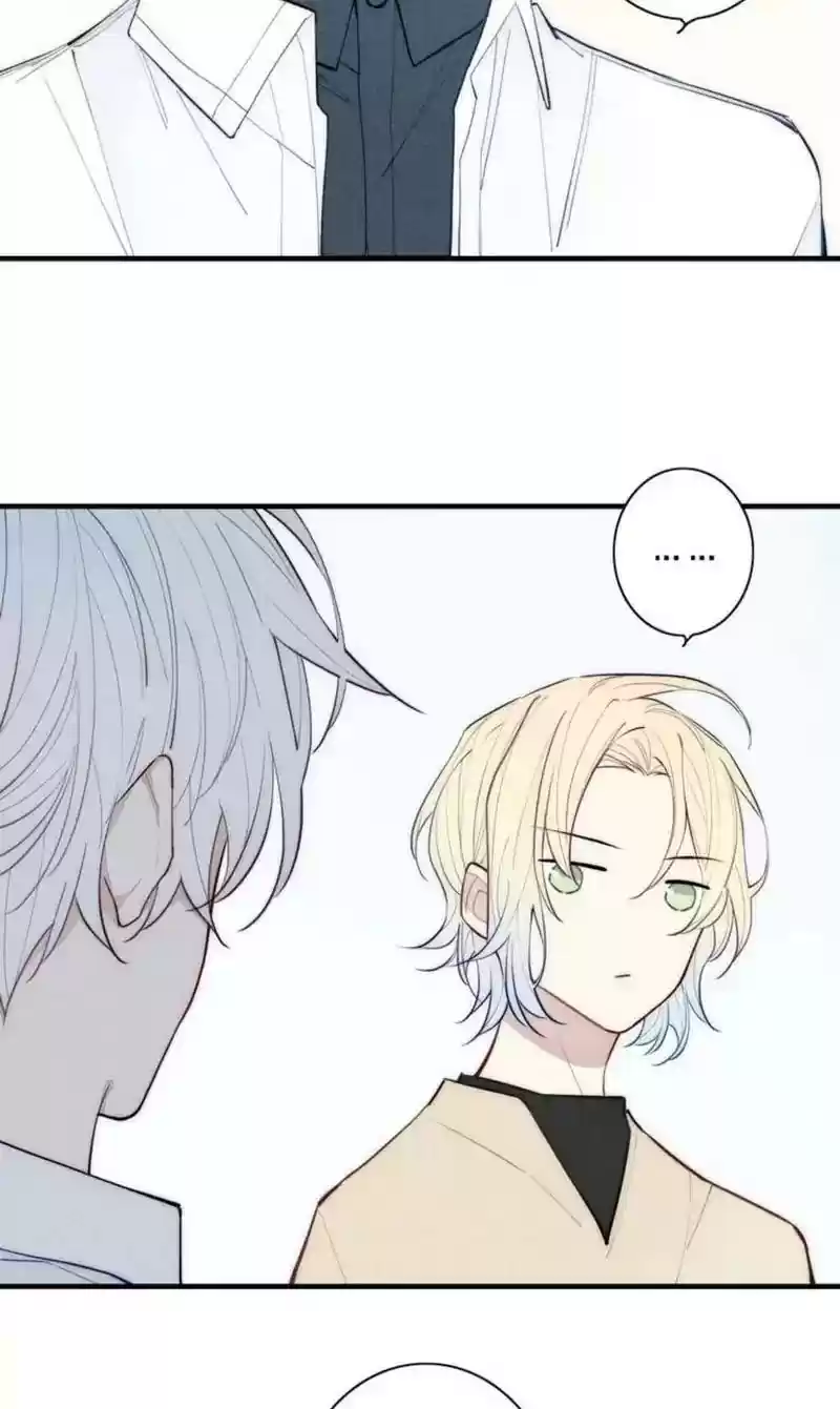 Cry for Me Chapter 100