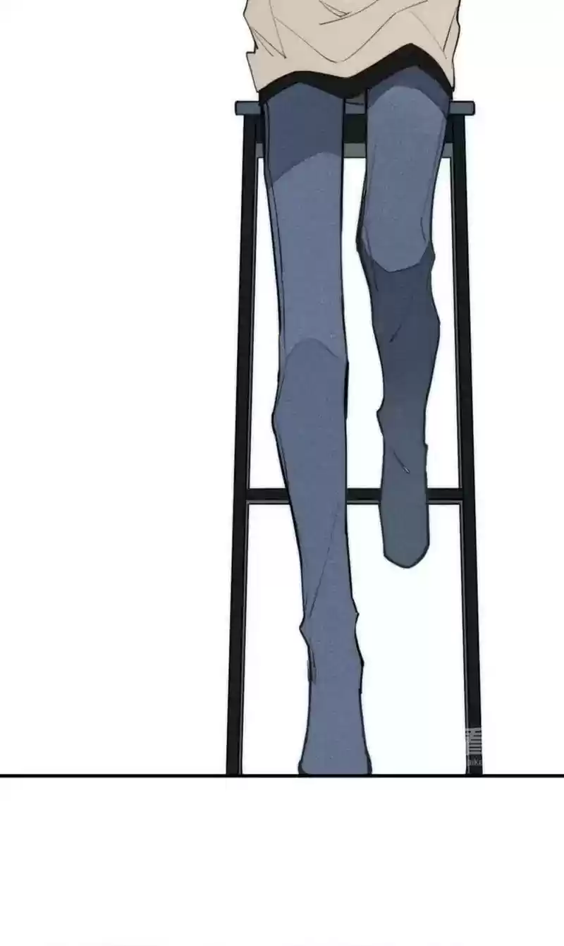 Cry for Me Chapter 100