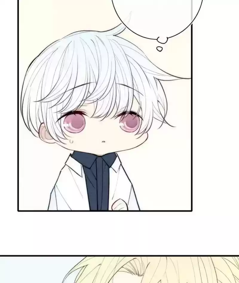 Cry for Me Chapter 100